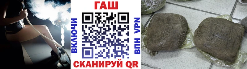 Где можно купить наркотики Ядрин ГАШИШ  Alpha-PVP  mega ССЫЛКА  Cocaine  Меф 