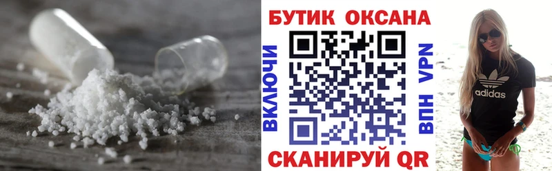 Бутират 99%  Ядрин 
