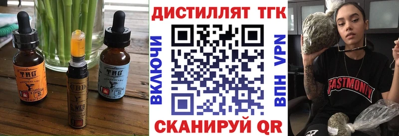 Canna-Cookies конопля Ядрин