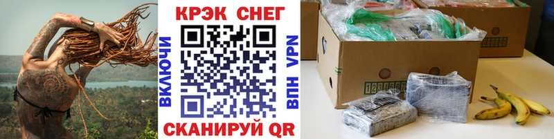 COCAIN VHQ  kraken как зайти  Ядрин 
