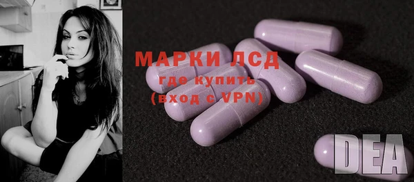 кокаин Балабаново
