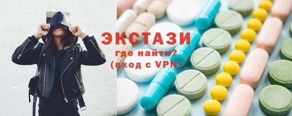 таблы Баксан
