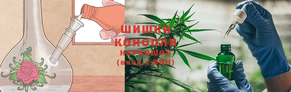 кокаин Балабаново