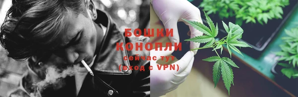 кокаин Балабаново