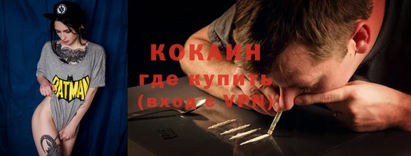 таблы Баксан