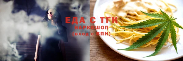 таблы Баксан