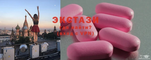 таблы Баксан
