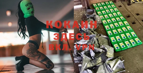таблы Баксан