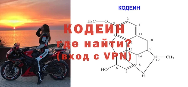 таблы Баксан