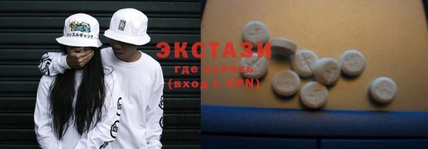 таблы Баксан