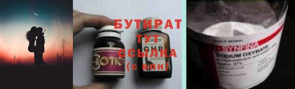 кокаин Балабаново