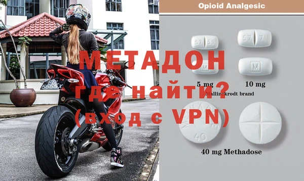 таблы Баксан