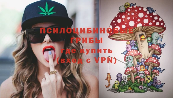 таблы Баксан