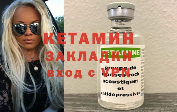 таблы Баксан