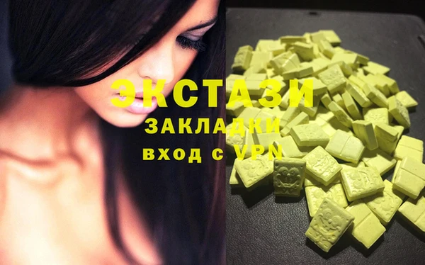таблы Баксан
