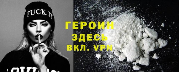 таблы Баксан
