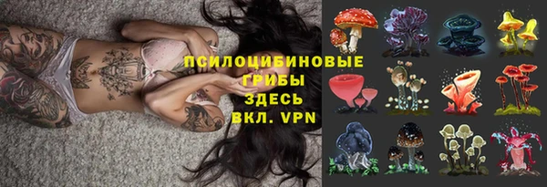 таблы Баксан