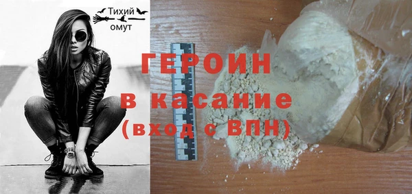 таблы Баксан