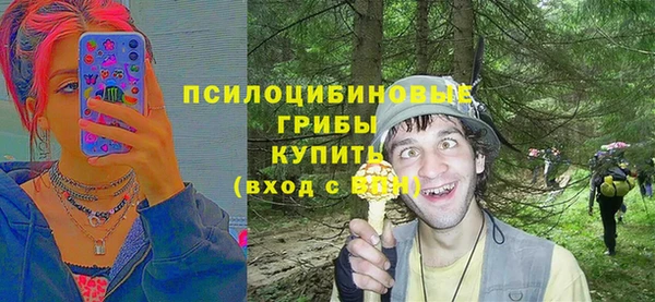 таблы Баксан