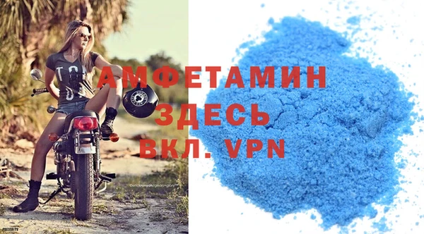 таблы Баксан