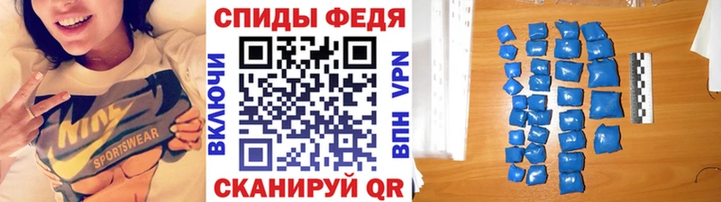 Метамфетамин мет  Ядрин 